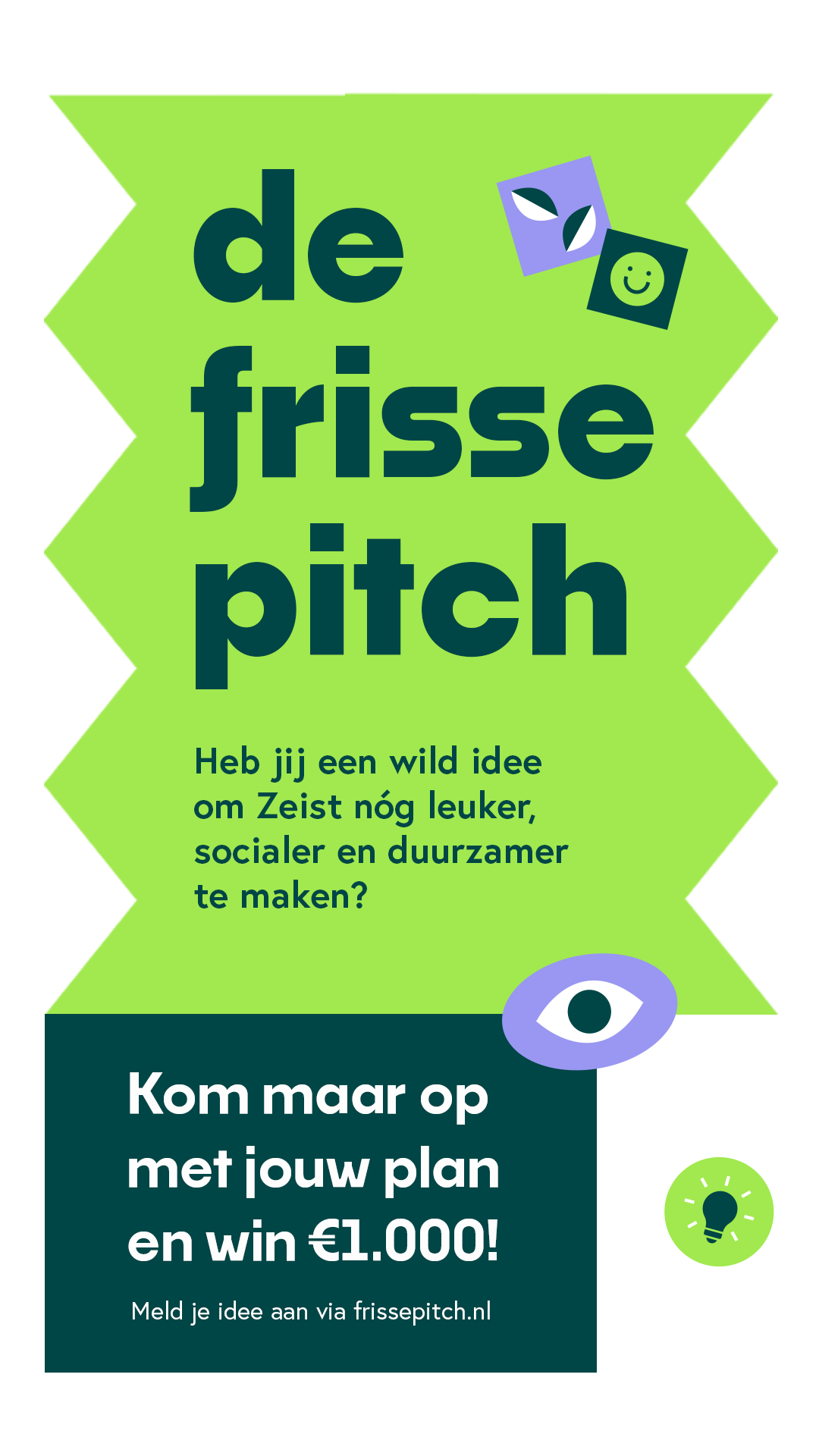 FrissePitch_poster.png